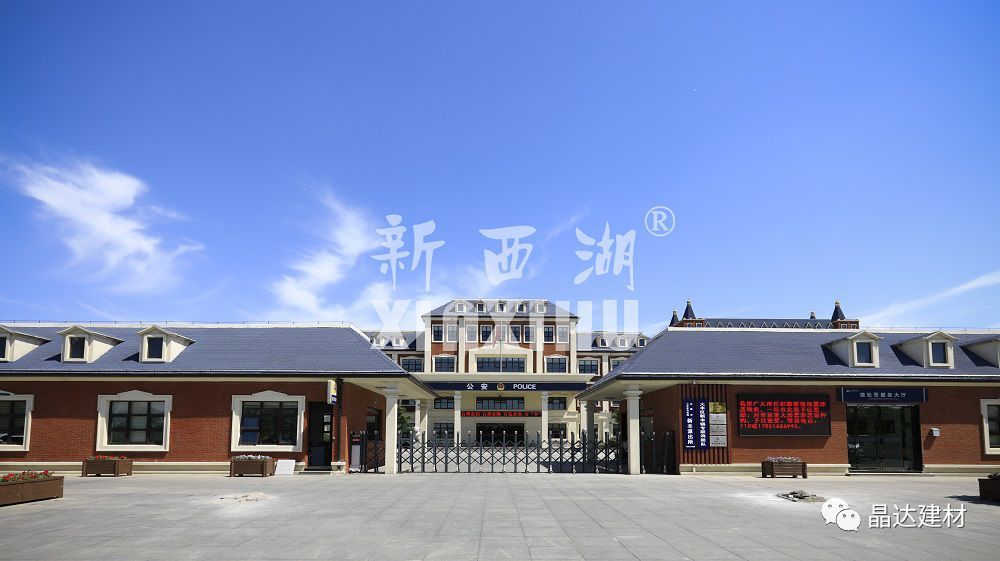 當(dāng)這些建筑遇上新西湖瀝青瓦，一下就驚艷了時光