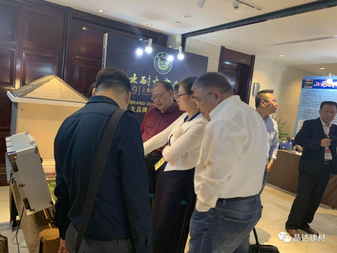 浙江晶達建材榮獲住宅維修工程材料推優(yōu)產(chǎn)品獎，榮譽之后更是責(zé)任