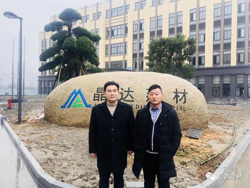 瀝青瓦經銷商章增榮：用6年堅守一份初心