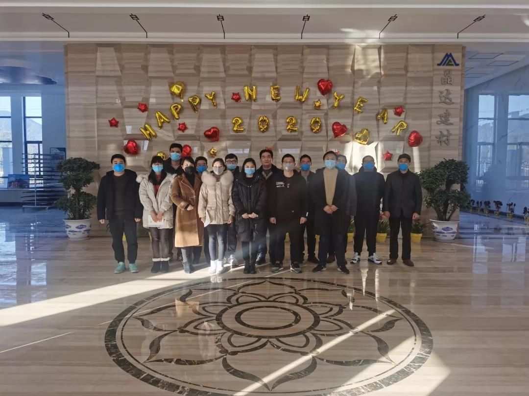 好消息好消息！晶達建材即日起正式復工