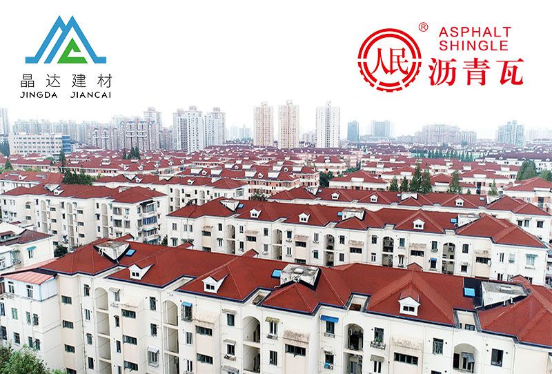 喜大普奔！晶達(dá)建材再度入選《2020年上海市住宅修繕工程材料推優(yōu)產(chǎn)品名錄》