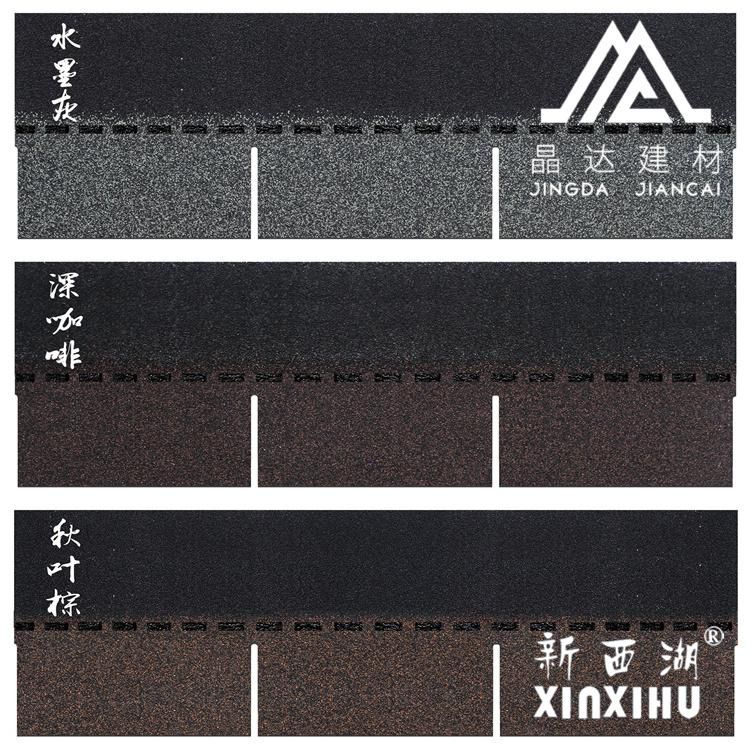 晶質?時間：對方正在輸入